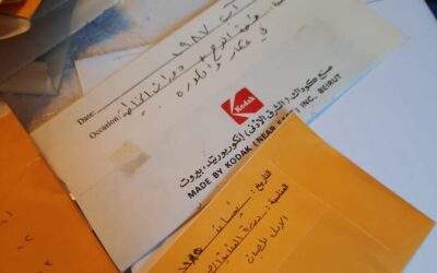 Gallery Archive